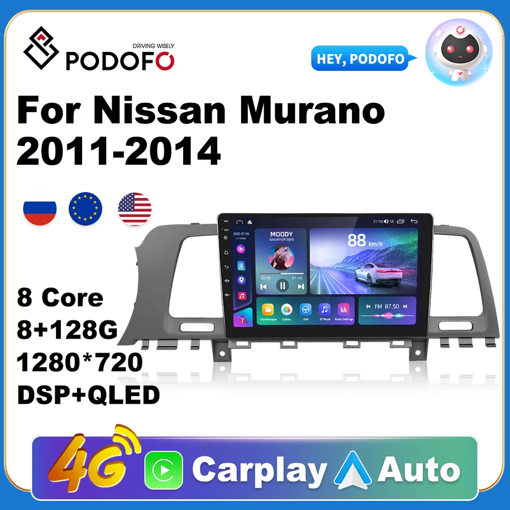 

Podofo AI Voice Android Carplay Car Radio For Nissan Murano 2011-2014 2din Android Auto 4G Multimedia GPS autoradio DSP