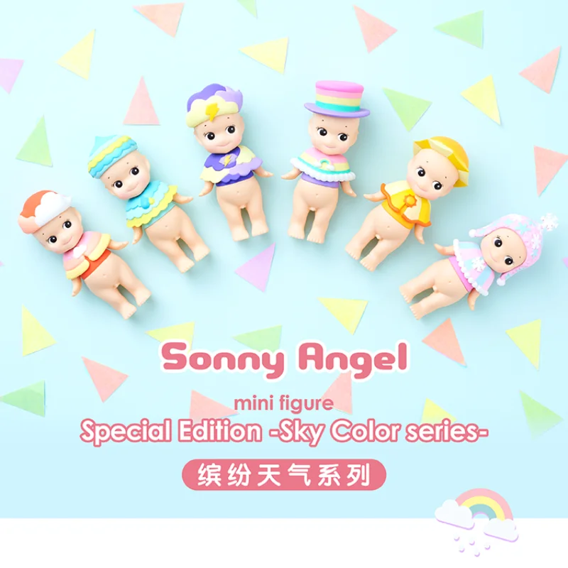 Blind Box Sonny Angel Special Edition Sky Color Series Cute Doll Mystery Surprise Box Mini Figure Doll Desk Decoration Girl Gift
Blind Box Sonny Angel Special Edition Sky Color Series Cute Doll Mystery Surprise Box Mini Figure Doll Desk Decoration Girl Gift