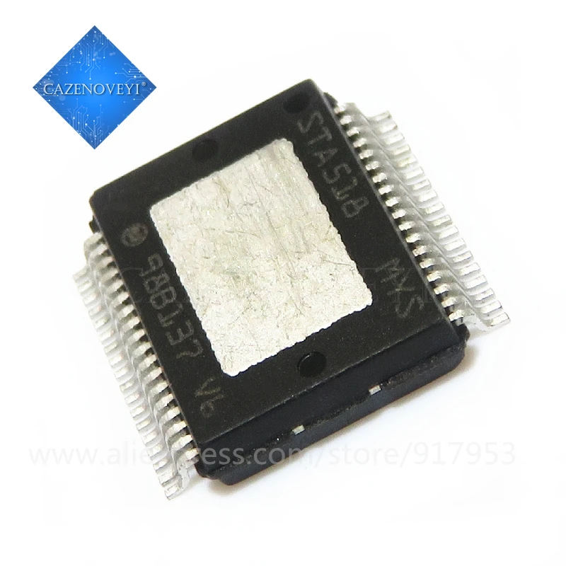 Микросхема STA518A 5 шт