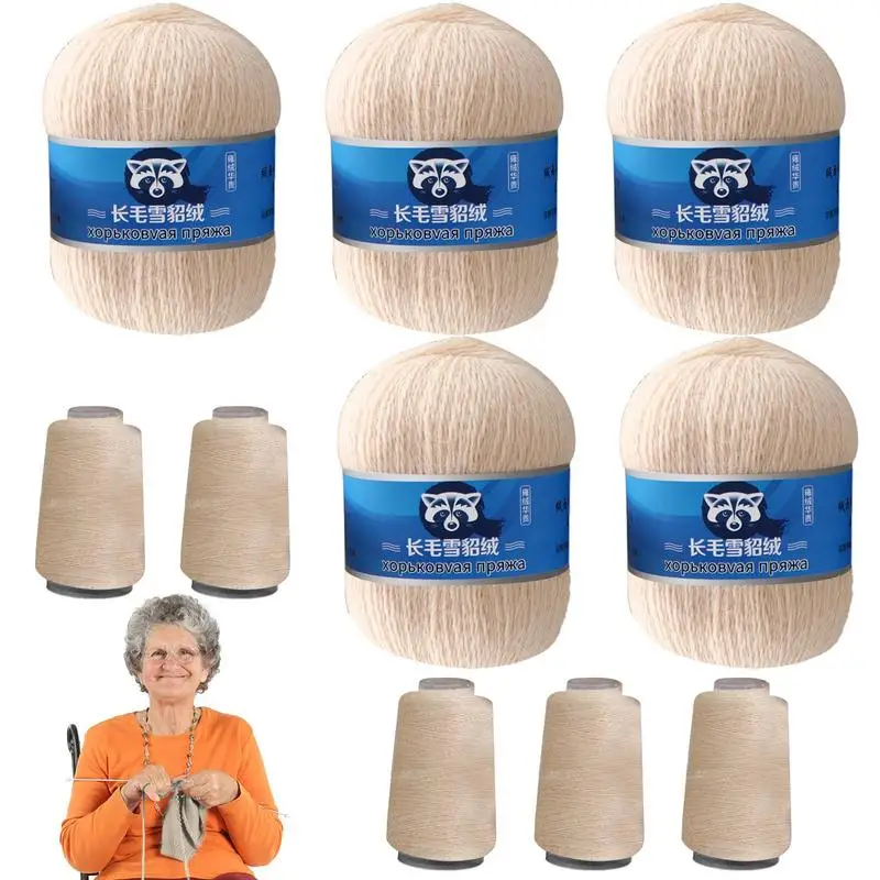 

Cashmere Thread Long Hair Mink Cashmere Line Cashmere Thread Knitting Crochet Fuzzy Yarn For DIY Sweater Scarf GlovesRandom