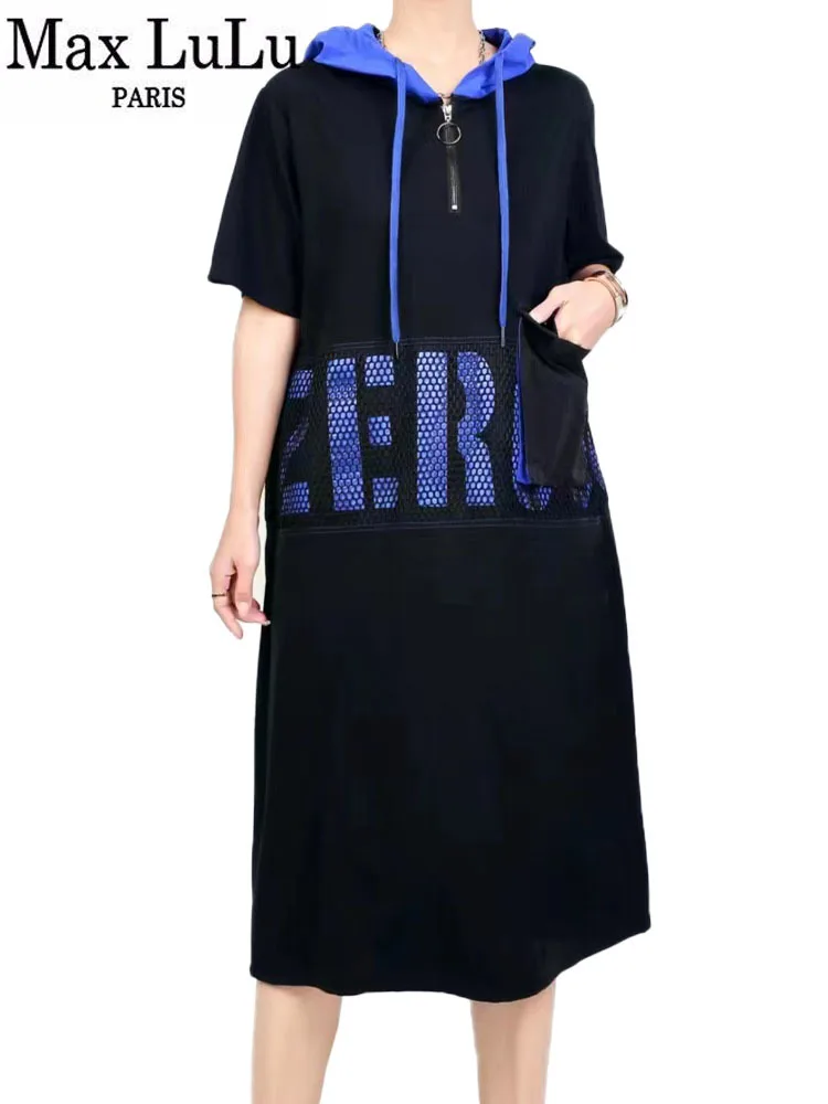 Max LuLu 2023 Summer Clothes Womens Luxury Loose Printed Mesh Hooded Dresses Korean Ladies Fashion Casual Elegant Punk Vestidos
Max LuLu 2023 Summer Clothes Womens Luxury Loose Printed Mesh Hooded Dresses Korean Ladies Fashion Casual Elegant Punk Vestidos