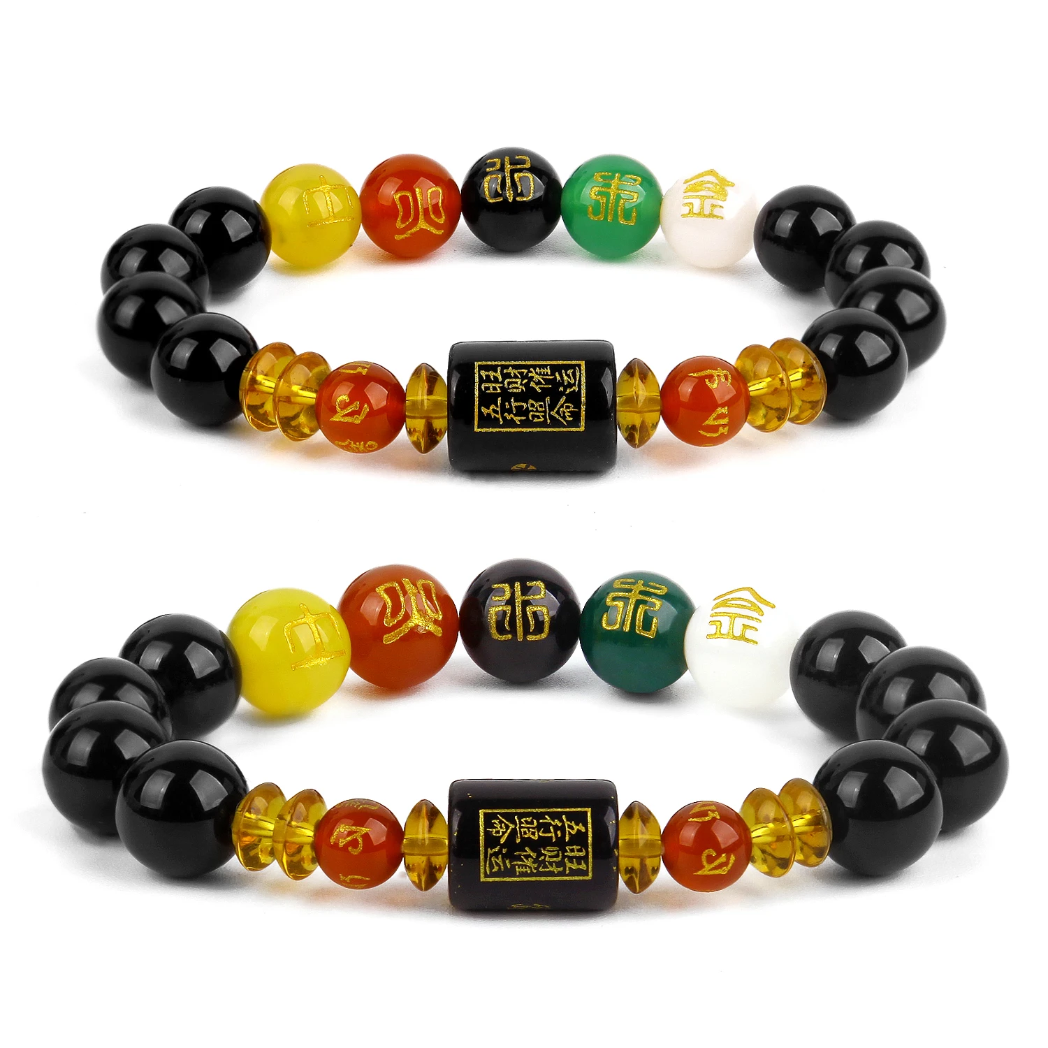 

Feng Shui Agate Bracelet Five Elements Wealth Prosperity And Good Luck Attract Gift Couple Bead Bracelet Men's And Women's