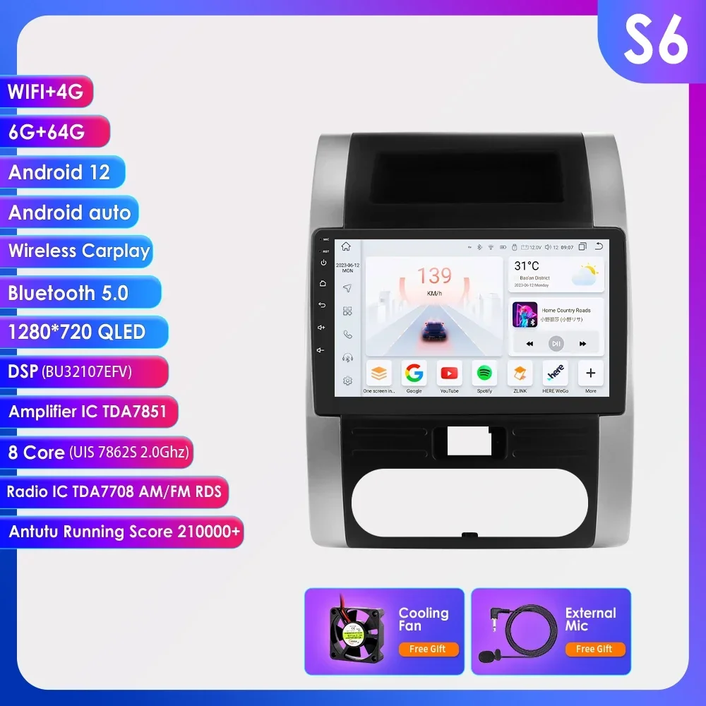 Hizpo для Nissan X-Trail 2 T31 XTrail 2007-2013 2015 Автомобильный радиоприемник Мультимедийный видеоплеер Навигация 2 Din Autoraido Carplay 4G GPS
Hizpo для Nissan X-Trail 2 T31 XTrail 2007-2013 2015 Автомобильный радиоприемник Мультимедийный видеоплеер Навигация 2 Din Autoraido Carplay 4G GPS