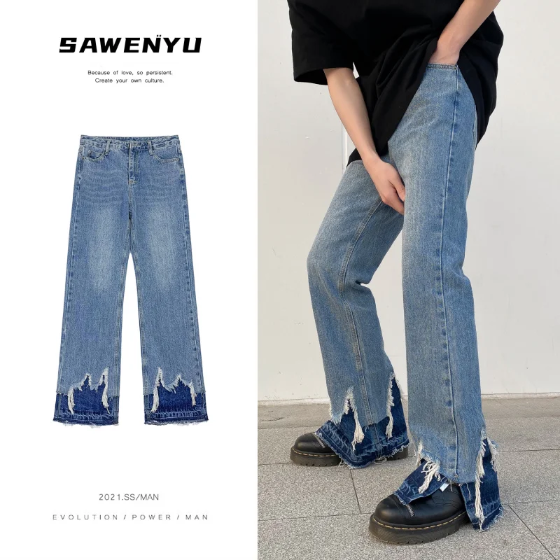 Chic Men's Light Blue Jeans Pants Bell-bottomed Pants Patchwork High Waist Trousers E12
Chic Men's Light Blue Jeans Pants Bell-bottomed Pants Patchwork High Waist Trousers E12