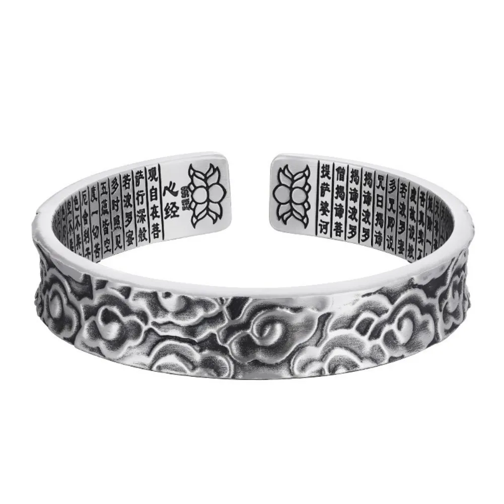 Fashion Trend Vintage Bracelet Creative Personality Thai Silver Heart Ancient French Silver Bracelet
Fashion Trend Vintage Bracelet Creative Personality Thai Silver Heart Ancient French Silver Bracelet