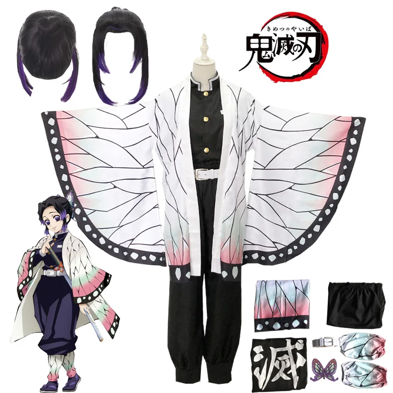 Kochou Shinobu Cosplay Demon Slayer Cosplay Costume Anime Shinobu Haori Wig Kimono Uniform Coat for Woman Halloween Costume
Kochou Shinobu Cosplay Demon Slayer Cosplay Costume Anime Shinobu Haori Wig Kimono Uniform Coat for Woman Halloween Costume