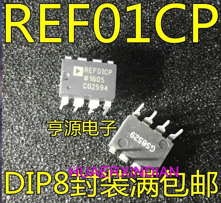 10 шт. новый оригинальный REF01CP REF01C REF01CPZ DIP-8 REF01C REF01CSZ SOP8
10 шт. новый оригинальный REF01CP REF01C REF01CPZ DIP-8 REF01C REF01CSZ SOP8