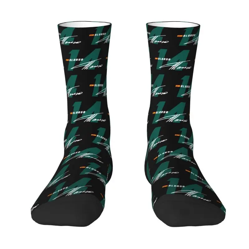 Famous Spanish Racing Driver Aston Martins Men Women Crew Socks Unisex Cool Spring Summer Autumn Winter Dress Socks
Famous Spanish Racing Driver Aston Martins Men Women Crew Socks Unisex Cool Spring Summer Autumn Winter Dress Socks