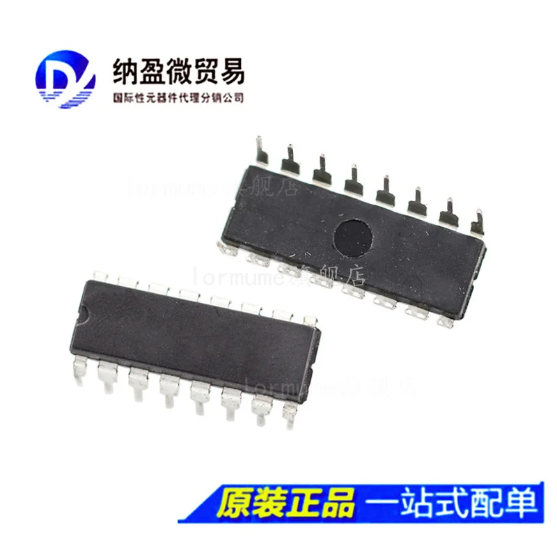 free shippingAD7872 AD7872AN/ JN /KN AD7872ANZ /JNZ /KNZ DIP-16 10pcs