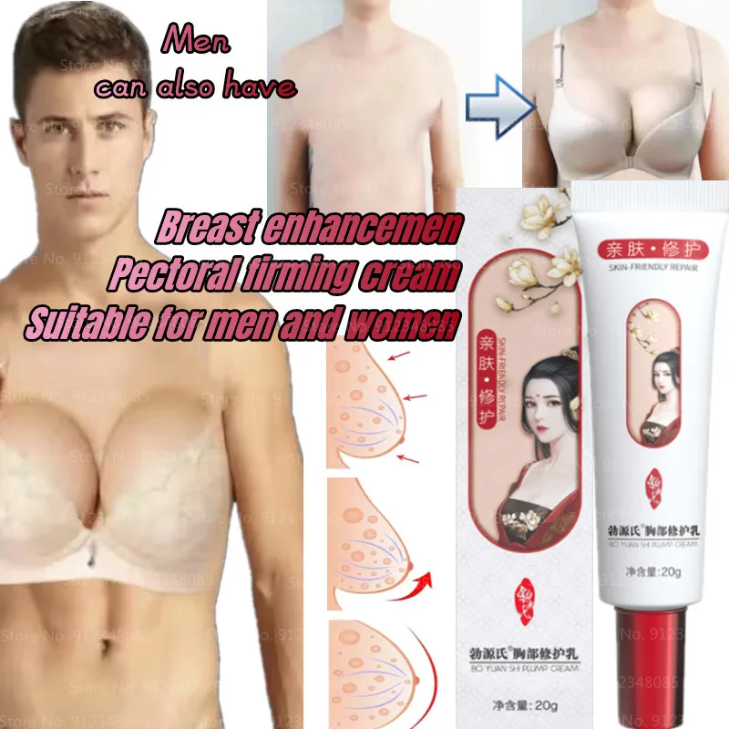Men's Breast Enhancement Cream Ladies Repairing Breast Breast Enhancement Massage Breast Cream Sexy Breast Enhancement 20g
Men's Breast Enhancement Cream Ladies Repairing Breast Breast Enhancement Massage Breast Cream Sexy Breast Enhancement 20g