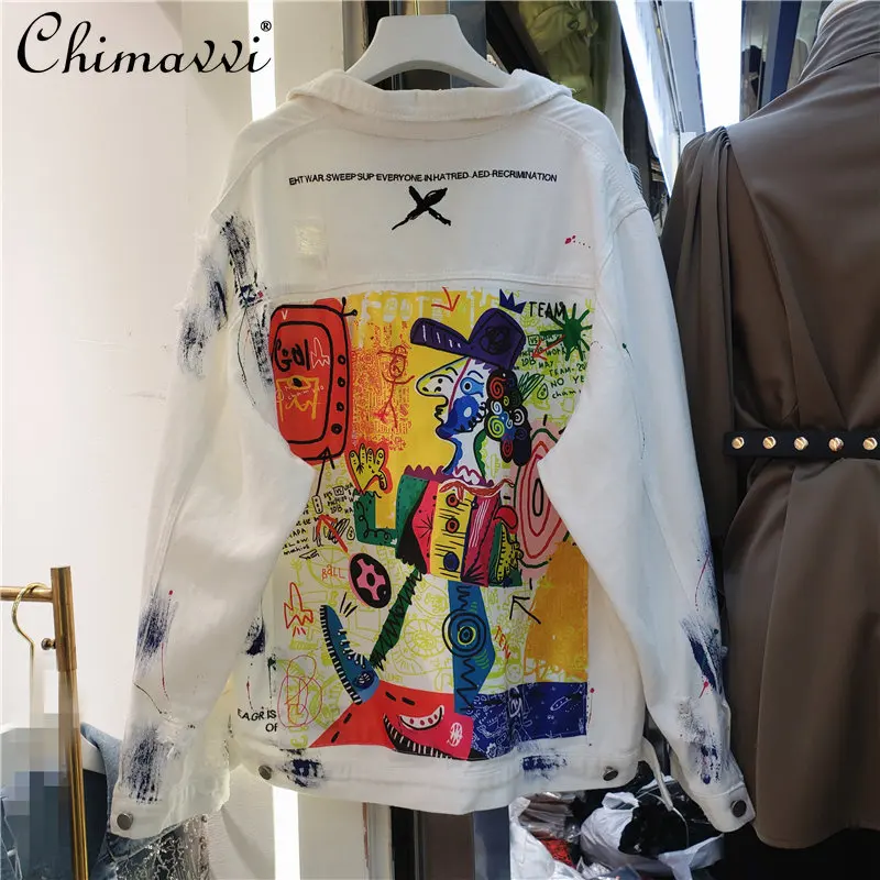 2023 New Spring Fashion Streetwear Leisure Denim Jacket Women's Elegant Trendy Ins Simple Loose Jeans Outerwear&coats
2023 New Spring Fashion Streetwear Leisure Denim Jacket Women's Elegant Trendy Ins Simple Loose Jeans Outerwear&coats