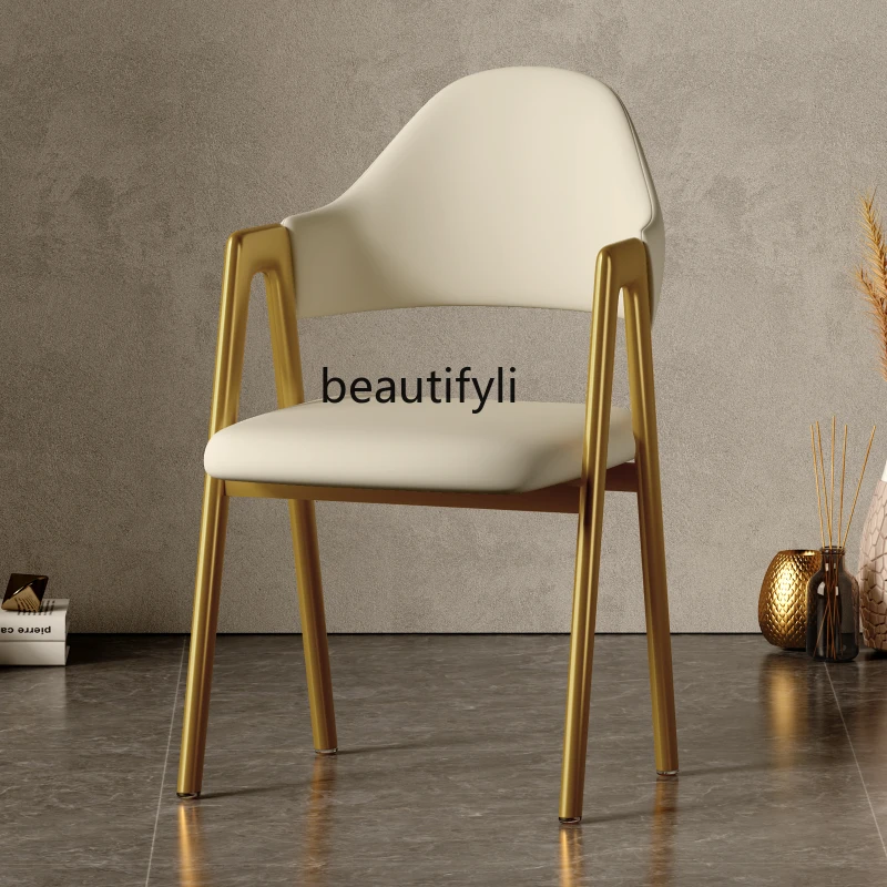 LBX Light Luxury Dining Chair Home Leisure Backrest Simple Desk Stool Restaurant Milk Tea Shop Table and Chair
LBX Light Luxury Dining Chair Home Leisure Backrest Simple Desk Stool Restaurant Milk Tea Shop Table and Chair