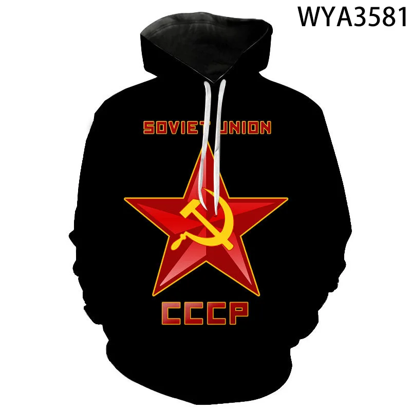 CCCP Hoodies Sweatshirt 3D Printed Men Women Children Fashion Boy Girl Kids Pullover Streetwear Coat Jacket
CCCP Hoodies Sweatshirt 3D Printed Men Women Children Fashion Boy Girl Kids Pullover Streetwear Coat Jacket