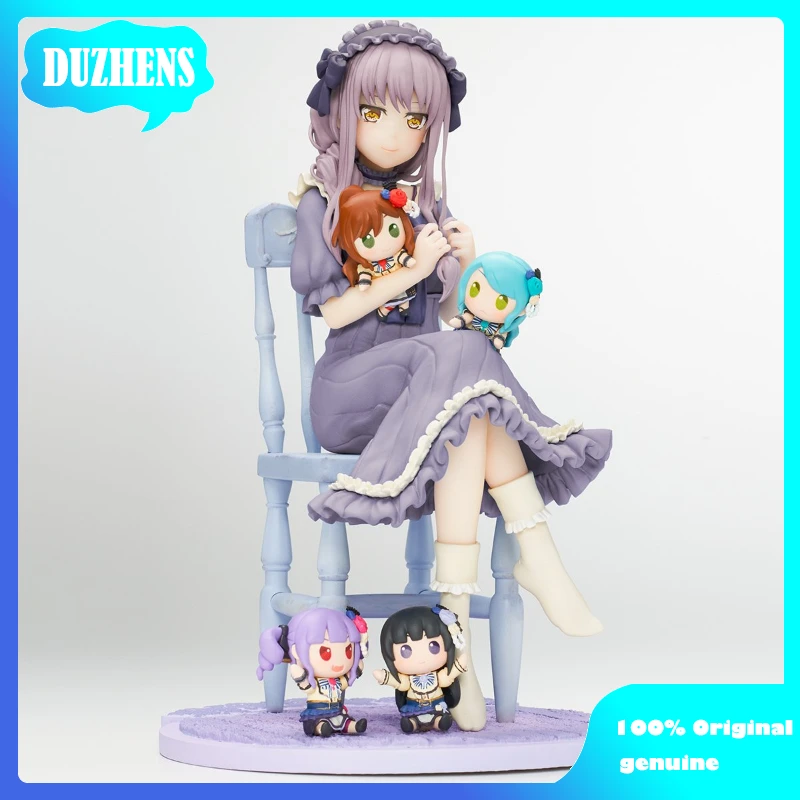 100% Original:Anime BanG Dream! Yukina Minato pajamas 1/7 PVC Action Figure Anime Figure Model Toys Figure Collection Doll Gift
100% Original:Anime BanG Dream! Yukina Minato pajamas 1/7 PVC Action Figure Anime Figure Model Toys Figure Collection Doll Gift