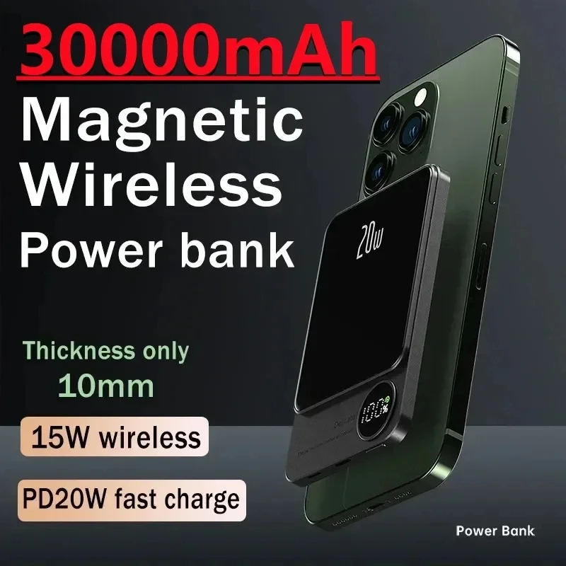 30000mAh Power Bank Magsafe Wireless Power Bank 20000mAh Magnetic Power Bank Super Fast Charging Thin And Portable Free Shipping
30000mAh Power Bank Magsafe Wireless Power Bank 20000mAh Magnetic Power Bank Super Fast Charging Thin And Portable Free Shipping
