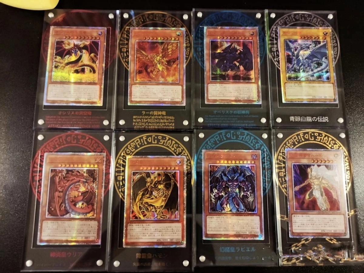 Yu-Gi-Oh MB01/PGB1 The Winged Dragon of Ra/Slifer the Sky Dragon/Obelisk the Tormentor Contains Cards And Bricks (Not original)
Yu-Gi-Oh MB01/PGB1 The Winged Dragon of Ra/Slifer the Sky Dragon/Obelisk the Tormentor Contains Cards And Bricks (Not original)