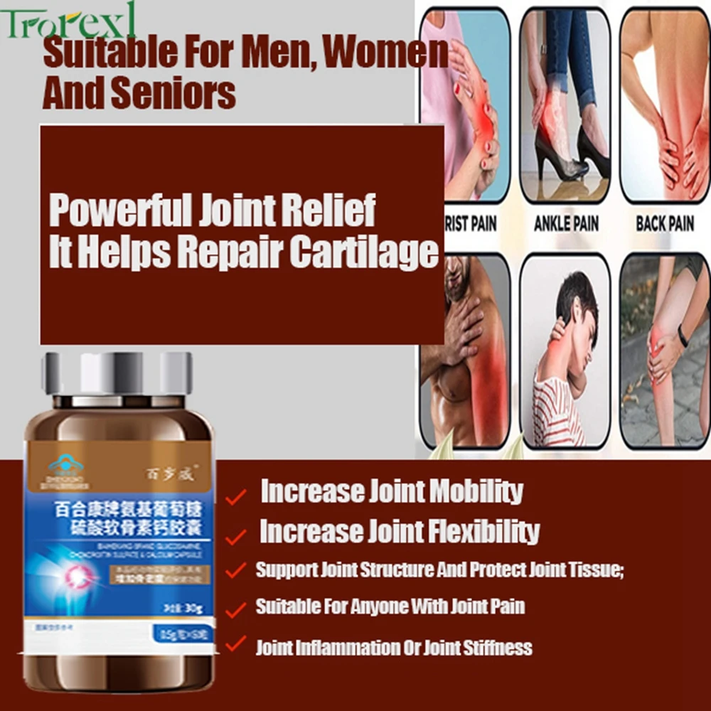 Glucosamine Chondroitin Turmeric - Relief Joint Support Supplement 0.5g/grain*60 grains
Glucosamine Chondroitin Turmeric - Relief Joint Support Supplement 0.5g/grain*60 grains