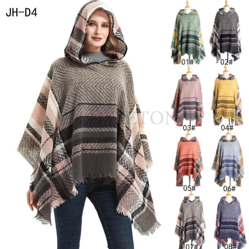 Women Hooded Cape with Fringed Hem Knit Crochet Poncho Tassel Shawl Ponchos for Women Shawl for Women Winter Luxury Cape
Women Hooded Cape with Fringed Hem Knit Crochet Poncho Tassel Shawl Ponchos for Women Shawl for Women Winter Luxury Cape