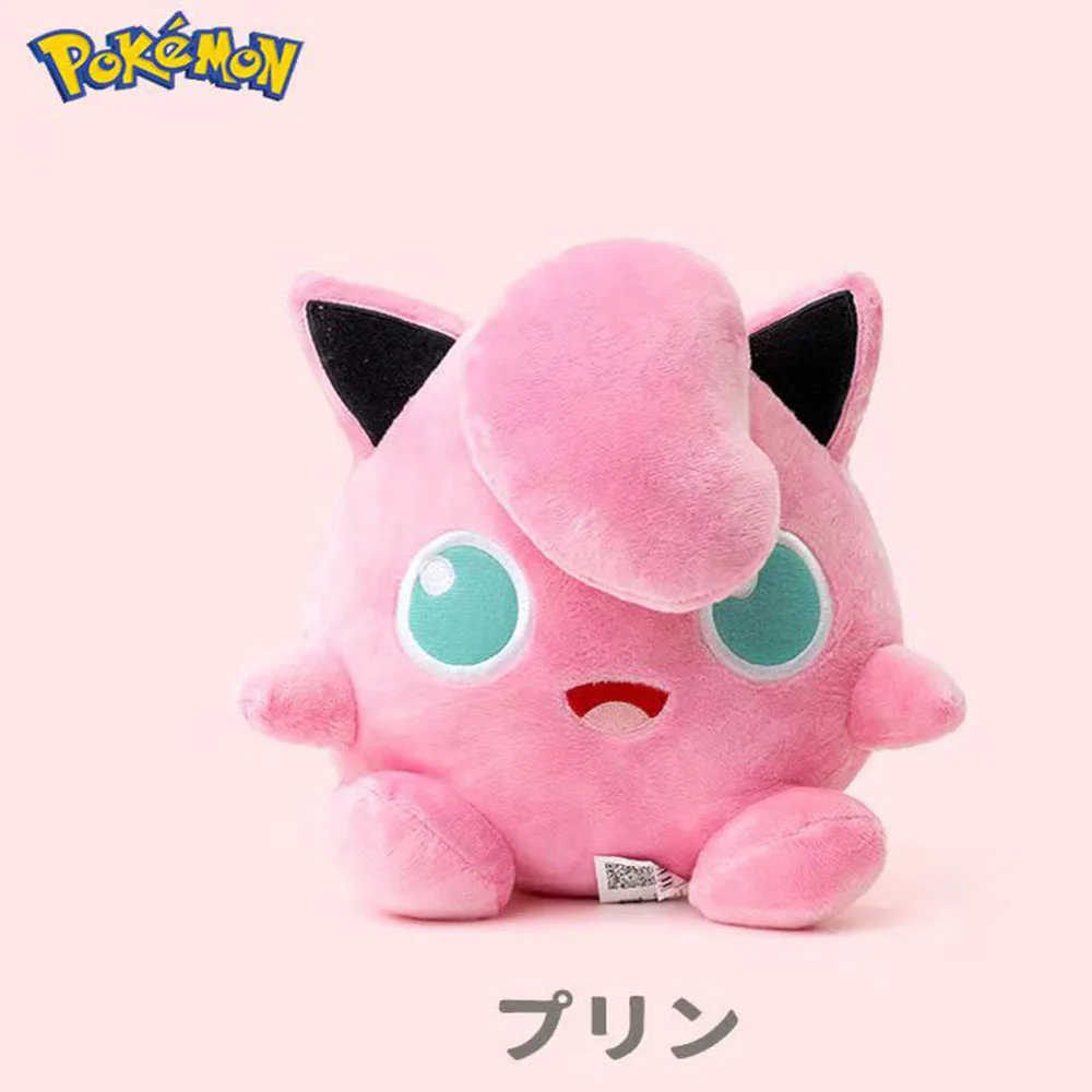 Игрушка плюшевая крокодиловая супер мягкая, 25 см
Игрушка плюшевая крокодиловая супер мягкая, 25 см