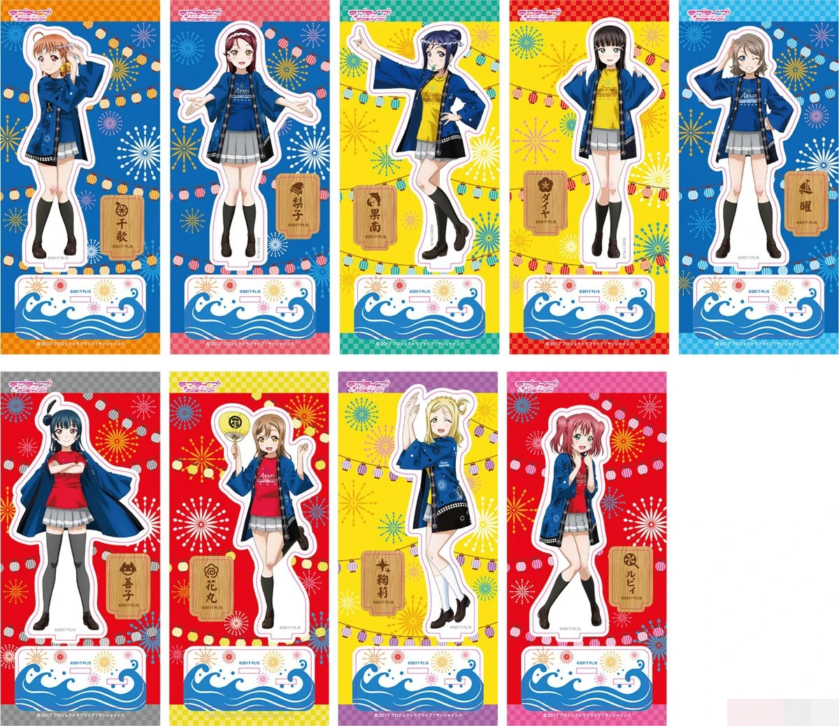 LoveLive!Sunshine! Sakurauchi Riko Matsuura kanan Ohara Mari Acrylic Figure Stand Figure 3023 Kids Collection Toy
LoveLive!Sunshine! Sakurauchi Riko Matsuura kanan Ohara Mari Acrylic Figure Stand Figure 3023 Kids Collection Toy