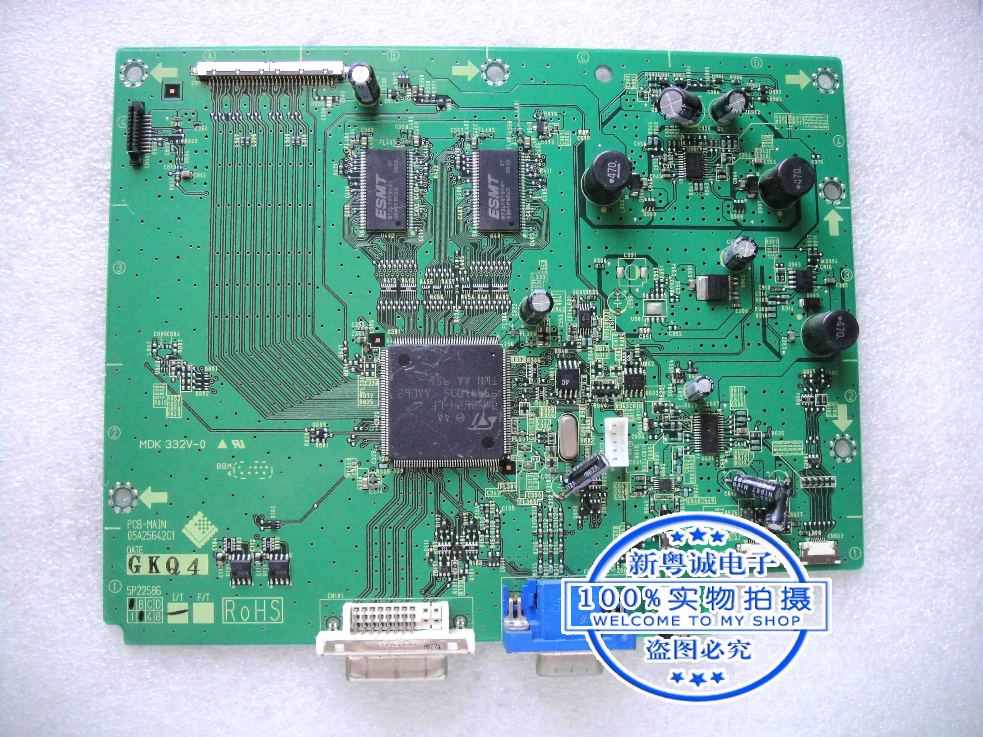 Материнская плата EIZO S2402W 
Материнская плата EIZO S2402W