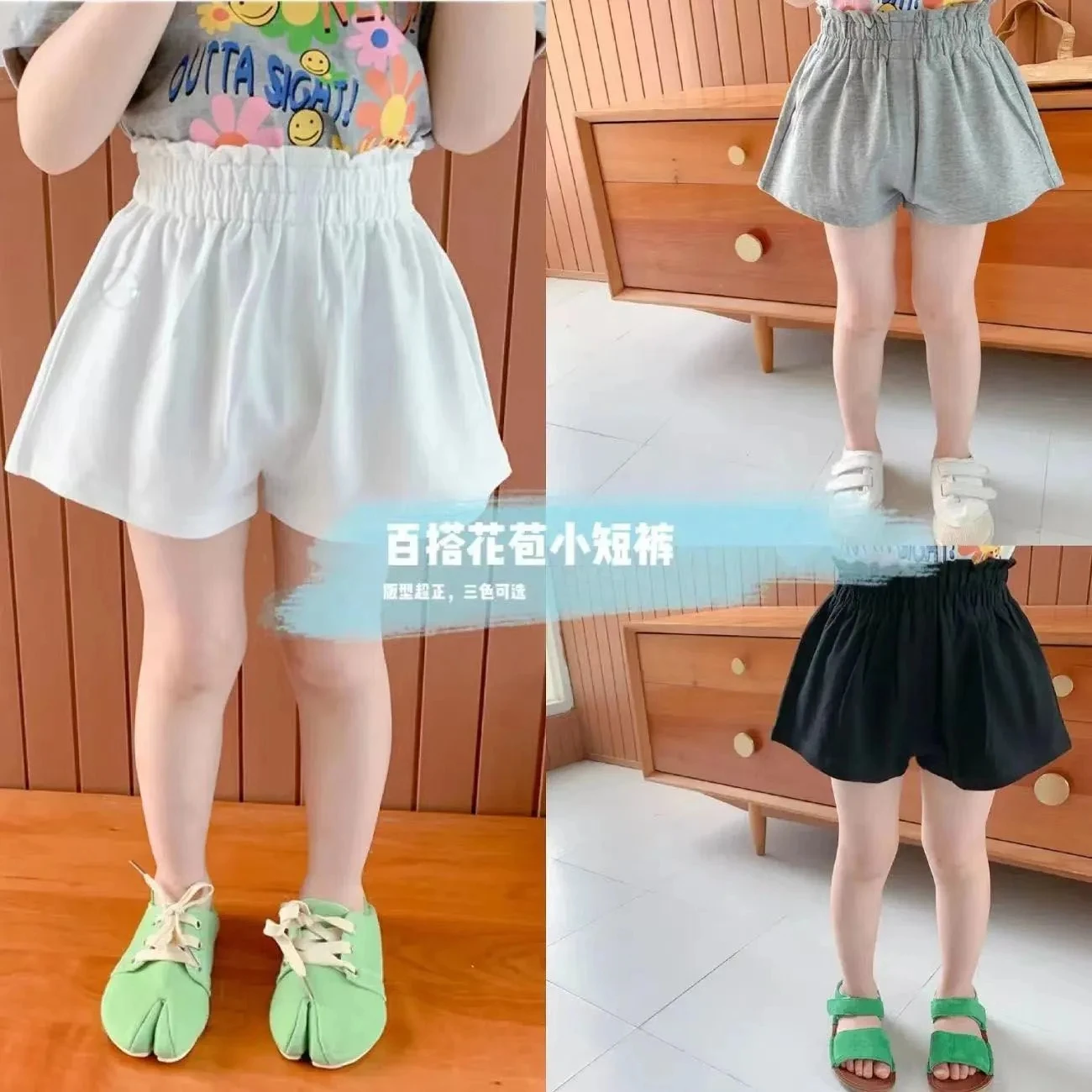 VIDMID Casual Shorts girl solid color Shorts Cotton Short Pants High Waisted cute clothes kids summer shorts P6699
VIDMID Casual Shorts girl solid color Shorts Cotton Short Pants High Waisted cute clothes kids summer shorts P6699