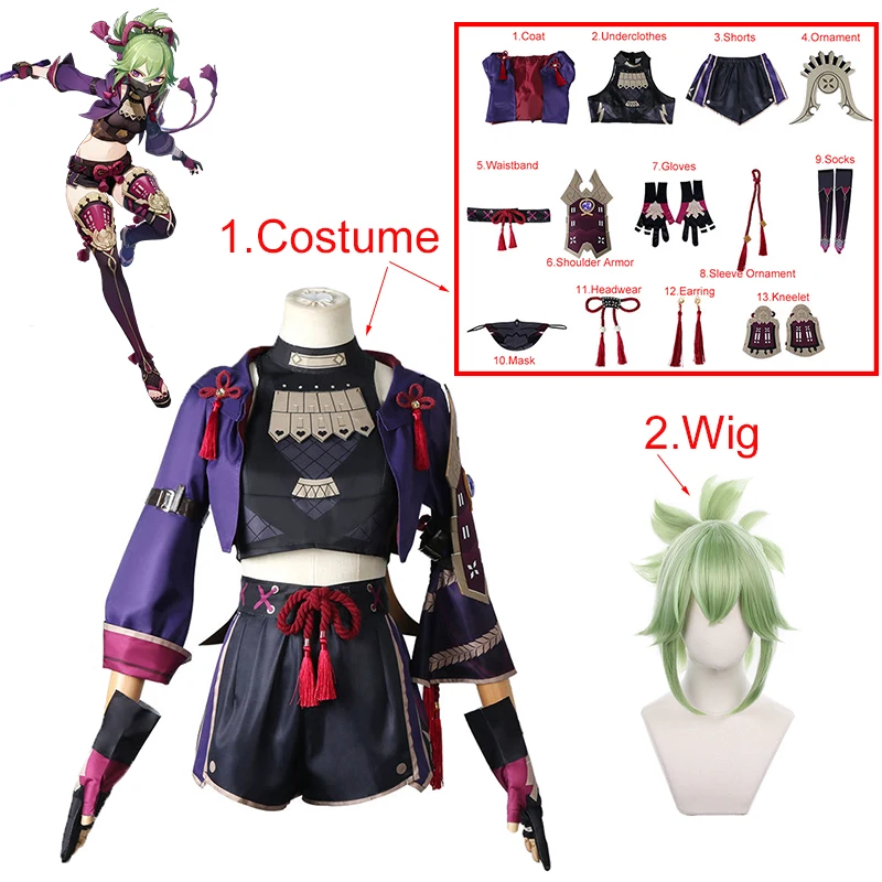 Костюм Хэллоуина геншина ударно куки шинобу костюм для взрослых Аниме Ниндзя Косплей парик костюм включая перчатки серьги маска носки
Костюм Хэллоуина геншина ударно куки шинобу костюм для взрослых Аниме Ниндзя Косплей парик костюм включая перчатки серьги маска носки