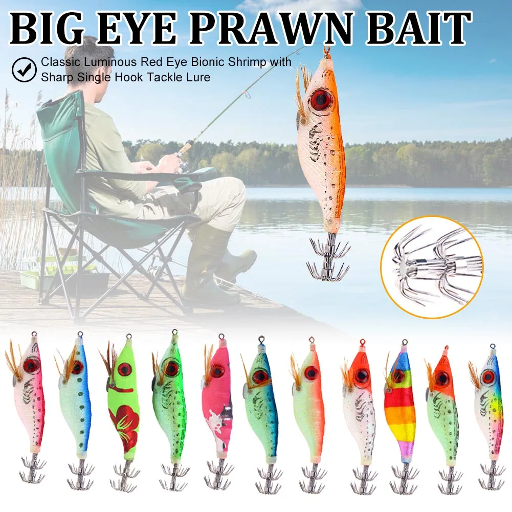 Squid Fishing Lure Shrimp Jigs Artificial Luminous Octopus Lures 3D Eyes Prawn Tackle Cuttlefish Lifelike Fishing Accessories
Squid Fishing Lure Shrimp Jigs Artificial Luminous Octopus Lures 3D Eyes Prawn Tackle Cuttlefish Lifelike Fishing Accessories