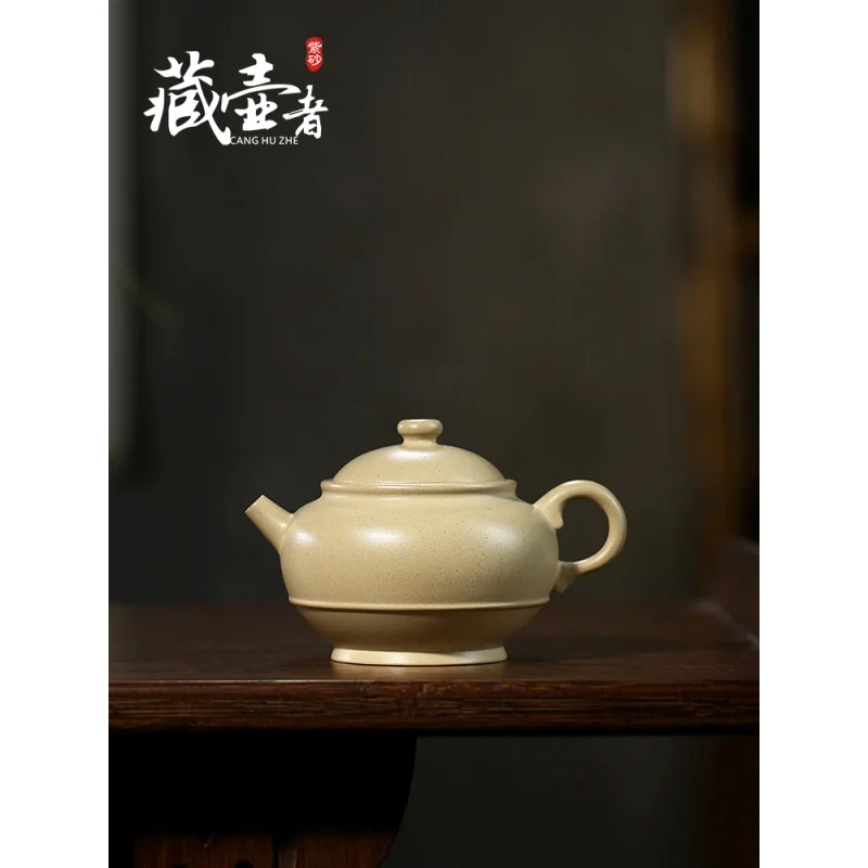 Teacher Gong, Guogong, Handmade round Pot, Raw Ore No. 4 Well Benshan Green Mud Yixing Purple Clay Pot, Home Collection
Teacher Gong, Guogong, Handmade round Pot, Raw Ore No. 4 Well Benshan Green Mud Yixing Purple Clay Pot, Home Collection