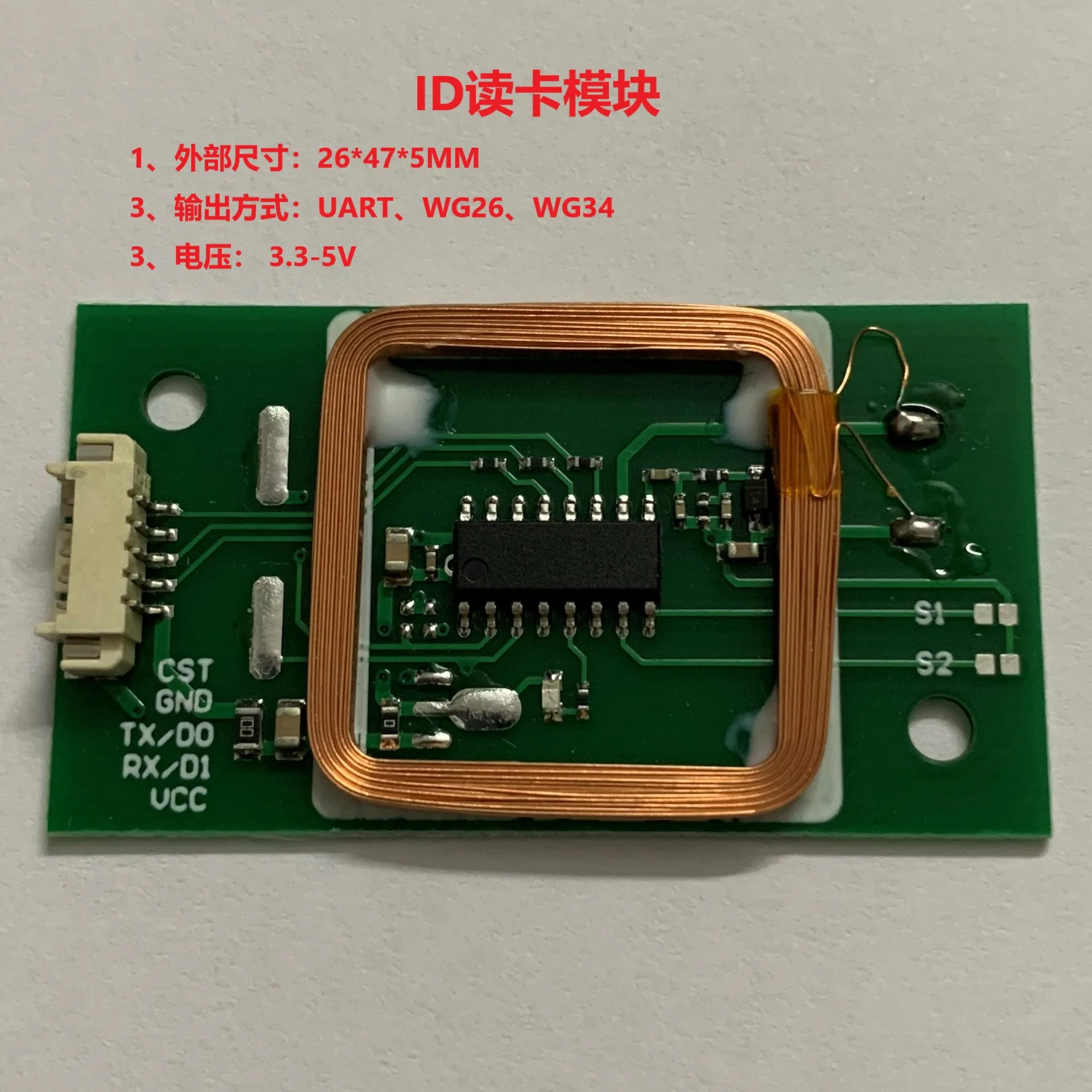 ID Inductive Card Reading Module High Cost Performance EM Card Reader UART Serial Port Wigan 26 Wigan 34 Switchable
ID Inductive Card Reading Module High Cost Performance EM Card Reader UART Serial Port Wigan 26 Wigan 34 Switchable