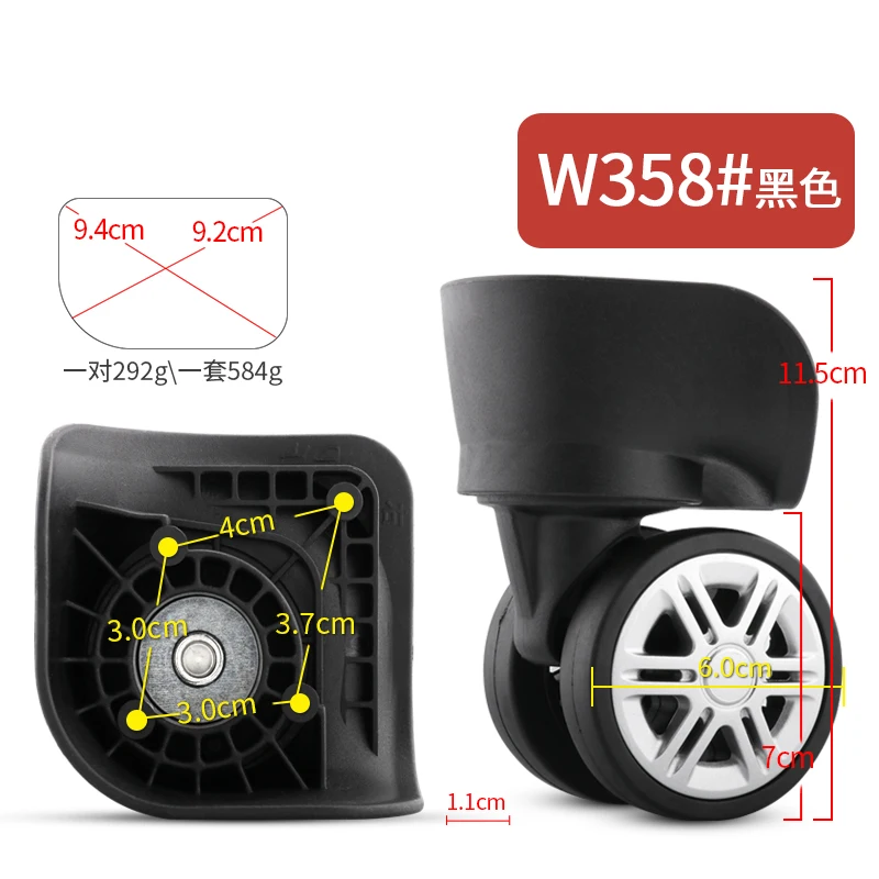 

GZSZZ W358 Luggage Trolley Case Wheel Accessories Suitcase High Quality Rubber Casters Durable Easy to Install Travel Essentials