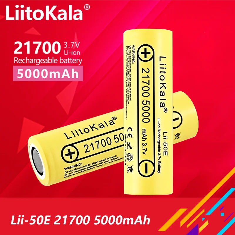 

LiitoKala Lii-50E 21700 5000mah Rechargeable Battery 3.7V 5C discharge High Power batteries For High-power Appliances