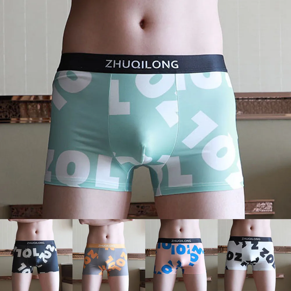 Men Sexy Shorts U Convex Pouch Boxershorts Men‘s Print Lingerie Ice Silk Breathable Boxer Briefs Shorts Underwear Swimming Trunk
Men Sexy Shorts U Convex Pouch Boxershorts Men‘s Print Lingerie Ice Silk Breathable Boxer Briefs Shorts Underwear Swimming Trunk