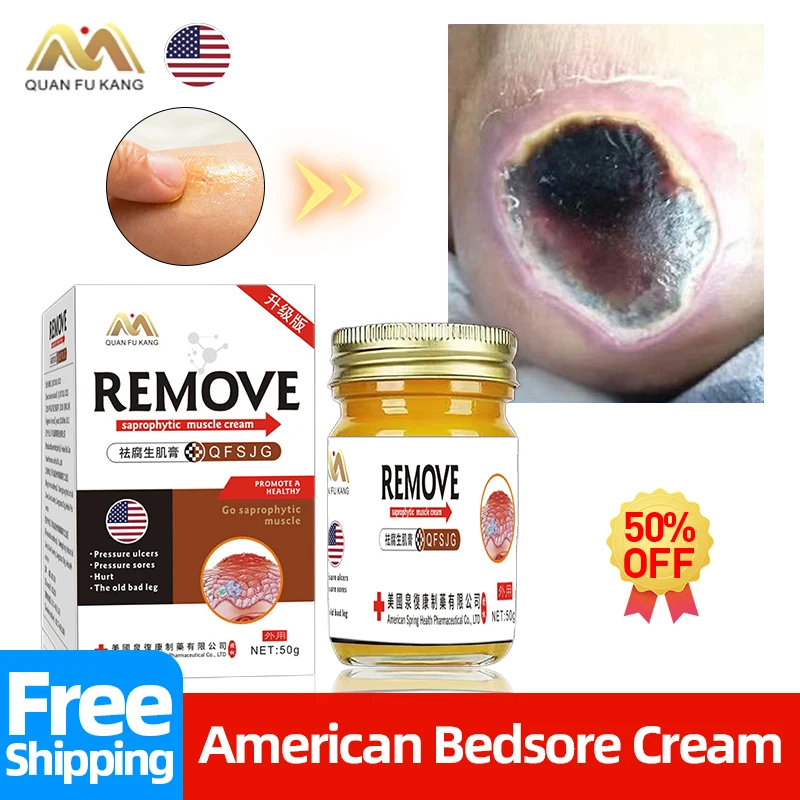 American Bedsores Wound Healing Pressure Ulcer Treatment Herbal Cream Removal Rot Myogenic Ointment Anti Skin Bedsore Medicine
American Bedsores Wound Healing Pressure Ulcer Treatment Herbal Cream Removal Rot Myogenic Ointment Anti Skin Bedsore Medicine