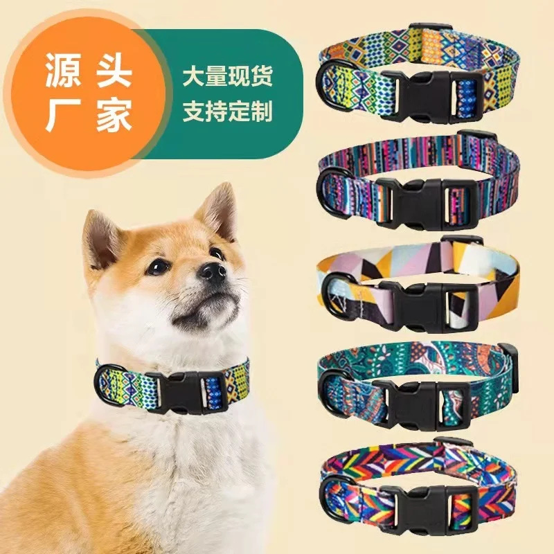 Pet collar dog cat scarf pet supplies small and medium-sized dogs adjustable traction rope
Pet collar dog cat scarf pet supplies small and medium-sized dogs adjustable traction rope