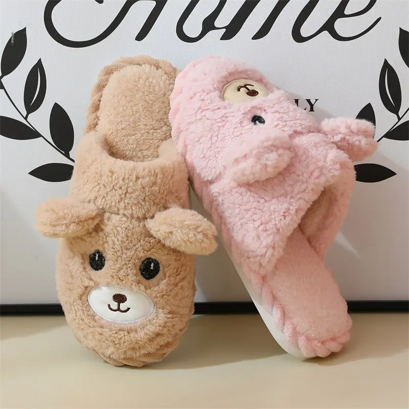Autumn and winter 2022 new cotton slippers home cute cartoon indoor home plush slippers women's non-slip slippers
Autumn and winter 2022 new cotton slippers home cute cartoon indoor home plush slippers women's non-slip slippers
