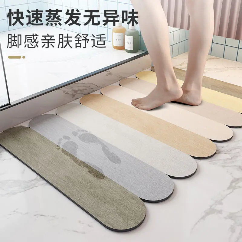 Ice Cream stick Shaped Water Absorbent Floor Mat Bathroom Quick Drying Bath Mats Non-slip Diatom Floor Rug Doormat Shower Carpet
Ice Cream stick Shaped Water Absorbent Floor Mat Bathroom Quick Drying Bath Mats Non-slip Diatom Floor Rug Doormat Shower Carpet