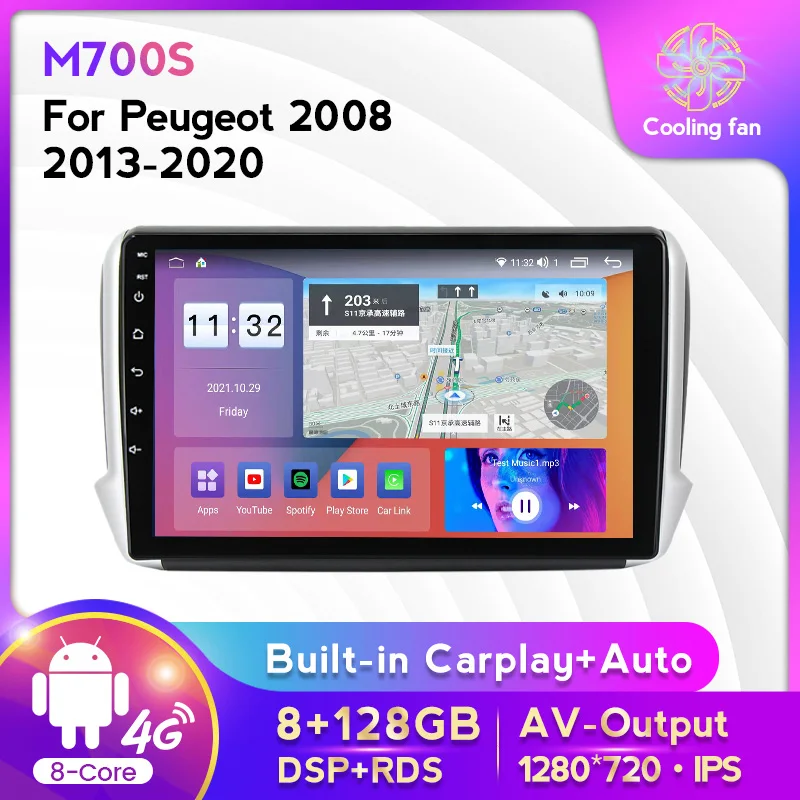 10inch Android11 8+128G Car Radio Stereo Multimedia Player For Peugeot 2008 2013-2020 GPS Navigation Carplay+Auto WIFI RDS DSP
10inch Android11 8+128G Car Radio Stereo Multimedia Player For Peugeot 2008 2013-2020 GPS Navigation Carplay+Auto WIFI RDS DSP