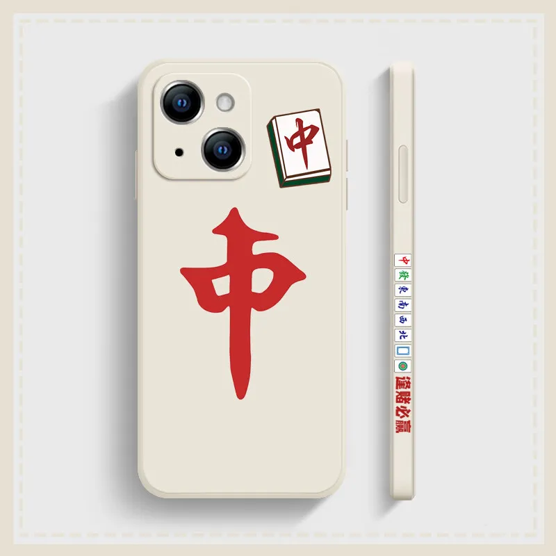 NOHON Original Soft Case For HUAWEI MATE 40 PRO PLUS MATE 30 20X 10 ENJOY 10E 20 Z mahjong Anti-Scratch Frosted Back Cover
NOHON Original Soft Case For HUAWEI MATE 40 PRO PLUS MATE 30 20X 10 ENJOY 10E 20 Z mahjong Anti-Scratch Frosted Back Cover