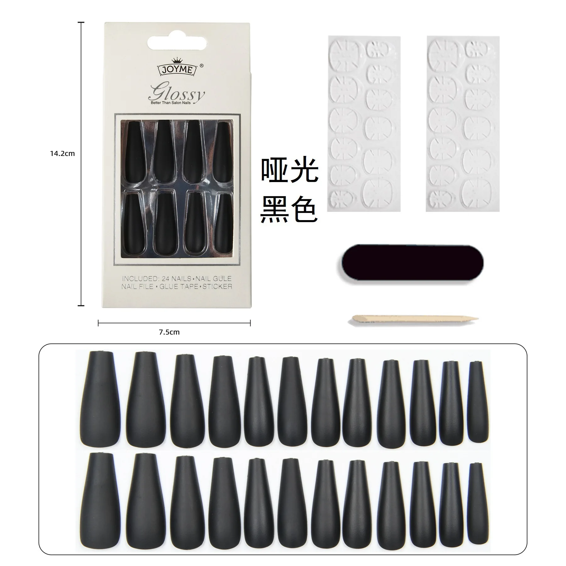 24PCS Matte Nails In All Seasons Pure Black Design Semi Permanent Portable Design Time Saving Daily Wear Nail Art Free of Charge
24PCS Matte Nails In All Seasons Pure Black Design Semi Permanent Portable Design Time Saving Daily Wear Nail Art Free of Charge