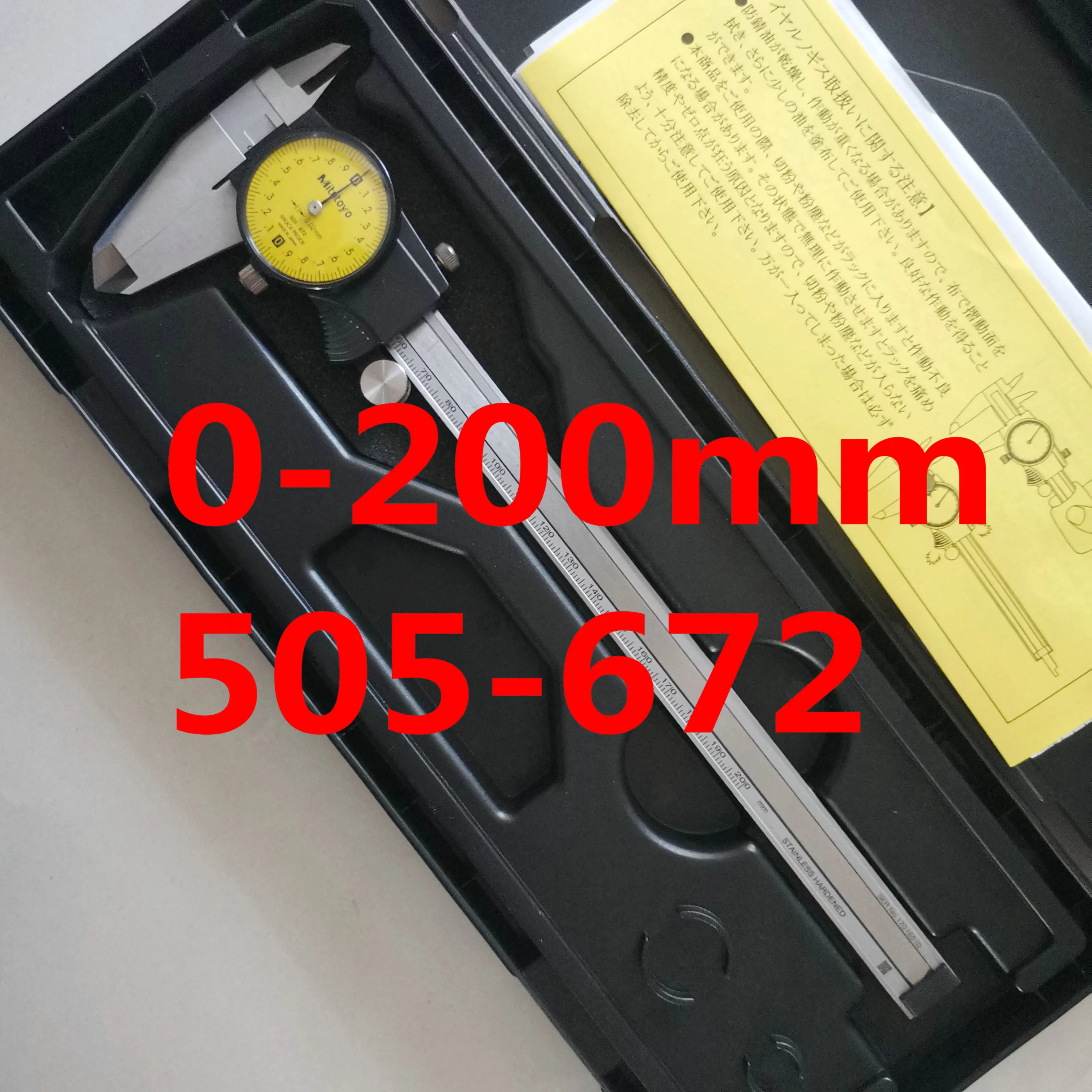 

Mitutoyo ABS Caliper 6in 0-150mm 505-671 200mm 505-672 300mm 505-673 0.02mm Vernier Calipers Measuring Industrial Grade Tools