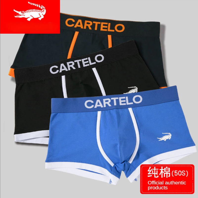 Men Boxers Underpants Sexy Breathable Comfortable Multicolor Set Fashion Underpants Male Men Boxer Shorts Briefs
Men Boxers Underpants Sexy Breathable Comfortable Multicolor Set Fashion Underpants Male Men Boxer Shorts Briefs