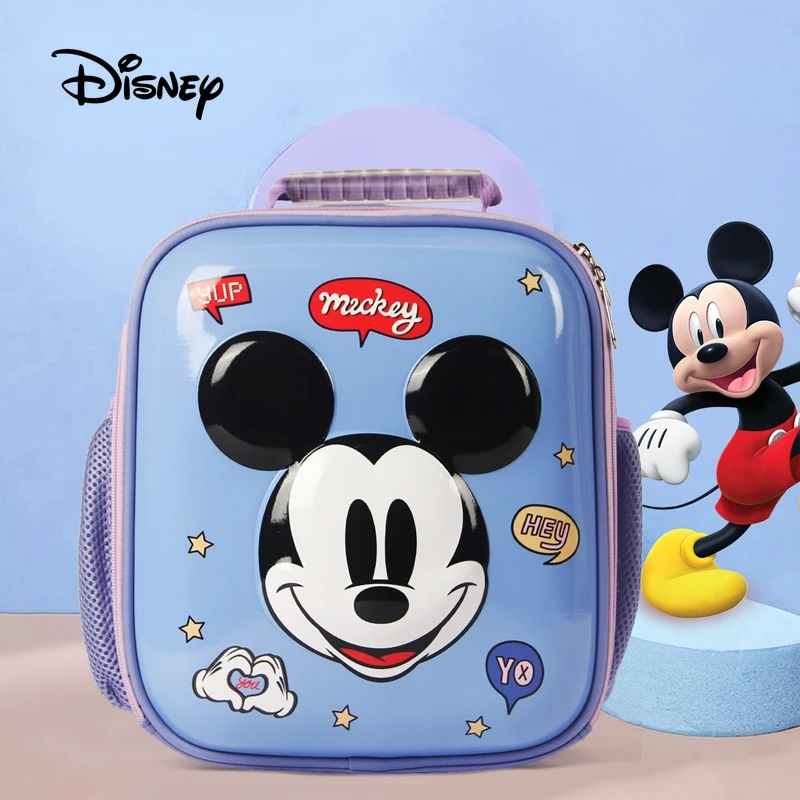 2022 Disney Kids School Bag Cartoon Mickey Backpack Children Class Bags Large Capacity Travel Bag for Preschoo Boy Girl Baby
2022 Disney Kids School Bag Cartoon Mickey Backpack Children Class Bags Large Capacity Travel Bag for Preschoo Boy Girl Baby