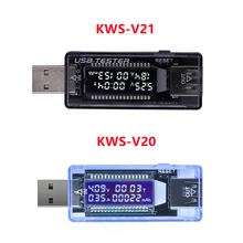 DC Mobile Power Charging Current Voltage Digital Monitor USB Tester Current 0-3A Voltage 4-20V ​Dual Meter Display Charger