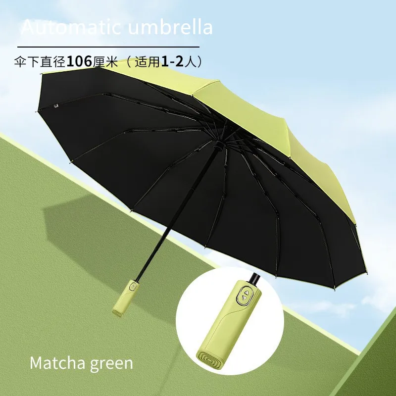 Automatic Umbrella Women's 3 Folding Umbrella Male Man Parasol Rain And Sun Windproof Uv Umbrellas Gift Business 12 Ribs
Automatic Umbrella Women's 3 Folding Umbrella Male Man Parasol Rain And Sun Windproof Uv Umbrellas Gift Business 12 Ribs