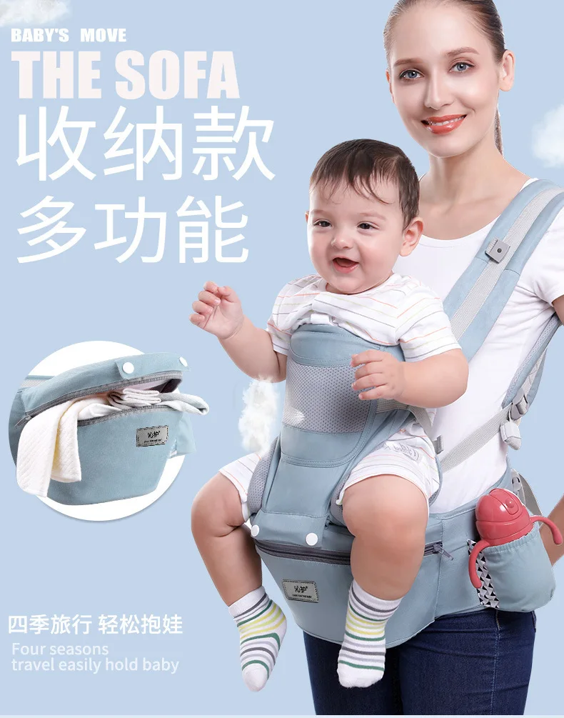 Baby Strap Baby Waist Stool Horizontal Holding Multifunctional Baby Holding Strap
Baby Strap Baby Waist Stool Horizontal Holding Multifunctional Baby Holding Strap