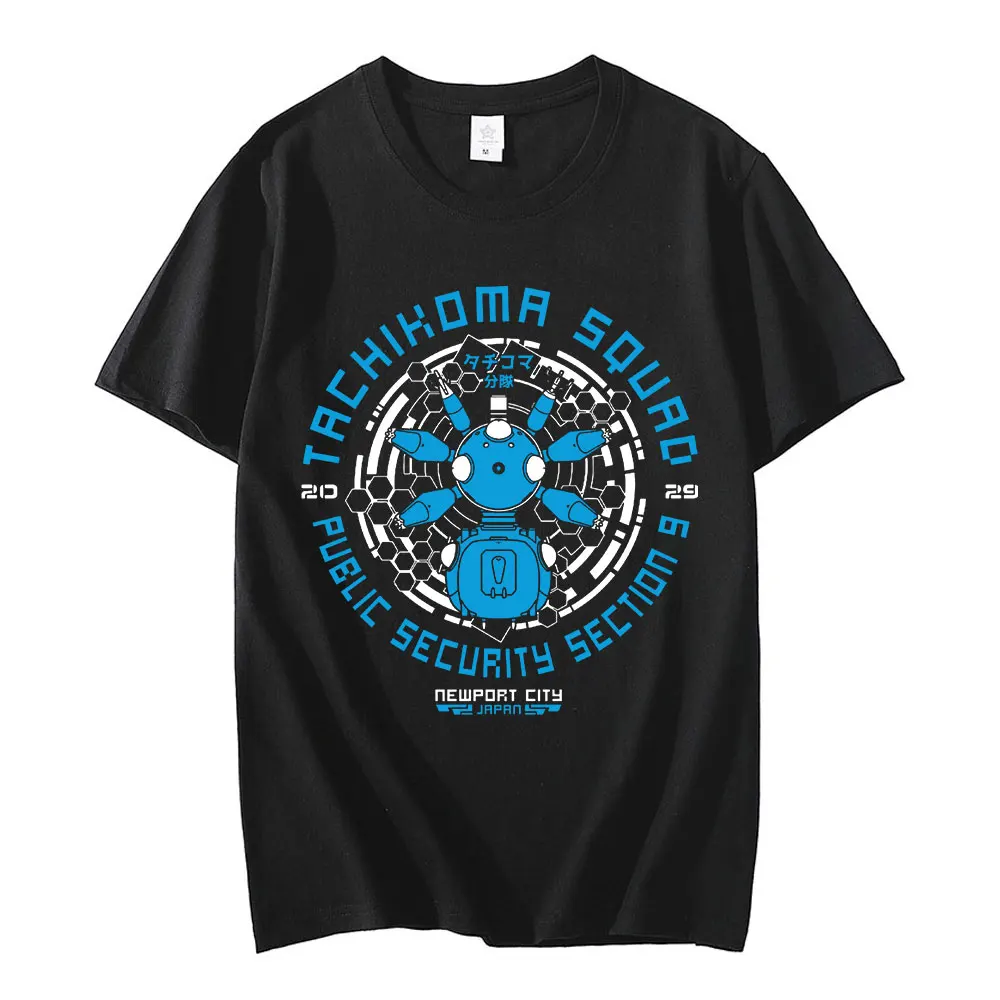 Retro Ghost In The Shell T-Shirt for Men Cotton T Shirt Short Sleeve Japan Gits Anime Manga Tachikoma Squad Walker Robots Tees
Retro Ghost In The Shell T-Shirt for Men Cotton T Shirt Short Sleeve Japan Gits Anime Manga Tachikoma Squad Walker Robots Tees