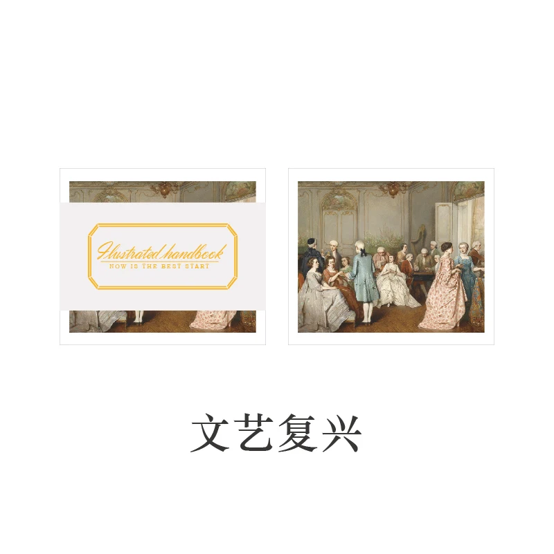 Yoofun 365 блокнот с узорами
Yoofun 365 блокнот с узорами