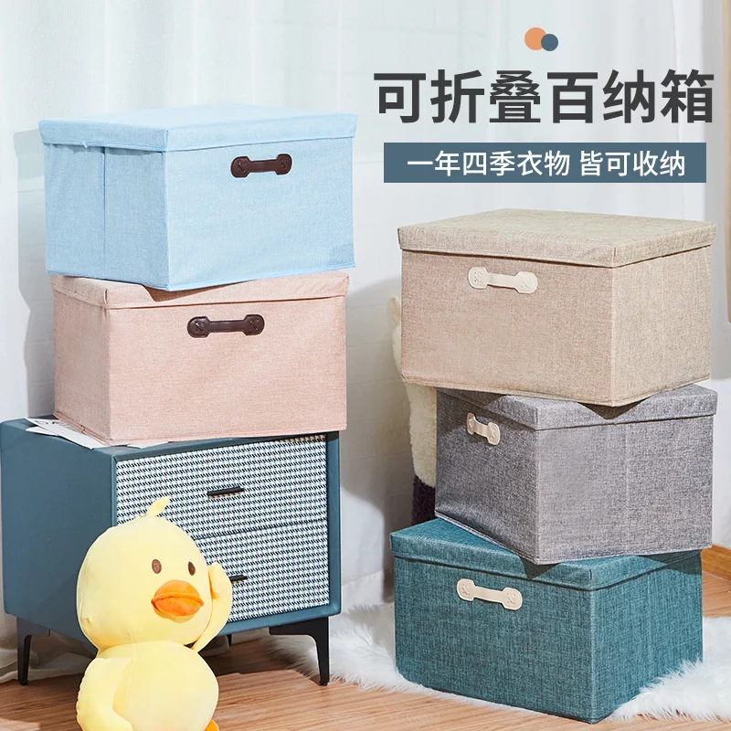 Furniture Storage Box Folding Storage Box Cotton and Linen Folding Storage Box Drawer Storage Box Car Travel Folding Storage Box
Furniture Storage Box Folding Storage Box Cotton and Linen Folding Storage Box Drawer Storage Box Car Travel Folding Storage Box