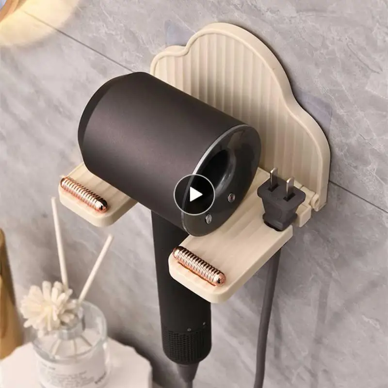 Hair Dryer Holder No Punching Strong Bearing Capacity Easy Access Storage Rack Off White Good Looking And Practical Shelf
Hair Dryer Holder No Punching Strong Bearing Capacity Easy Access Storage Rack Off White Good Looking And Practical Shelf